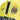 Infantil Villarreal 24/25 Home