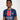 Infantil PSG 24/25 Home